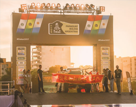 RALLYE DAKAR